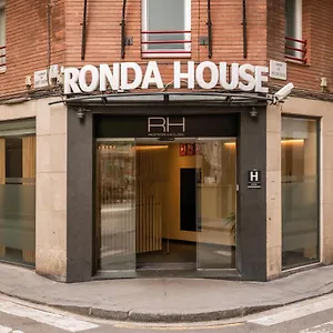 Hotel Ronda House ***